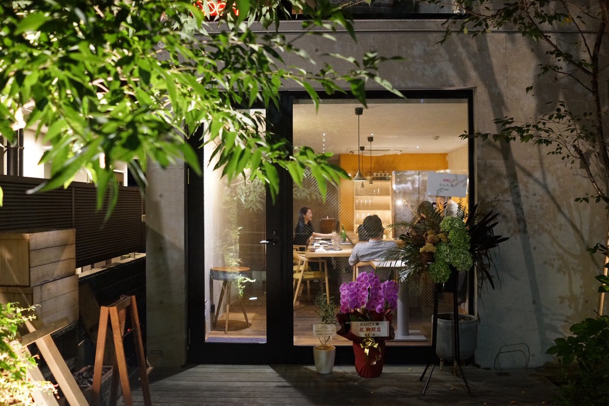 Bistro Concept